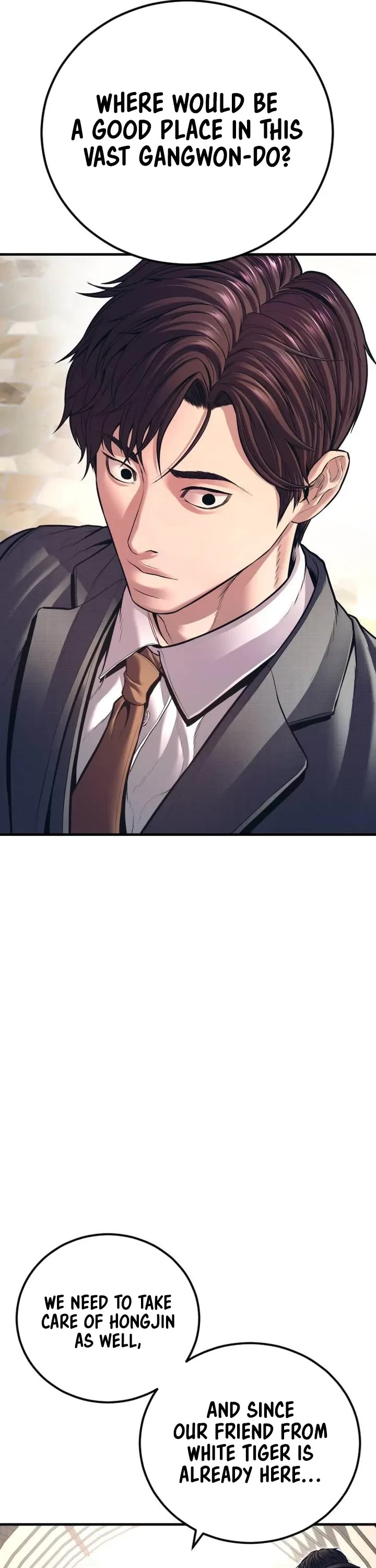 Manager Kim Chapter 148 page 49 - Chapter 148