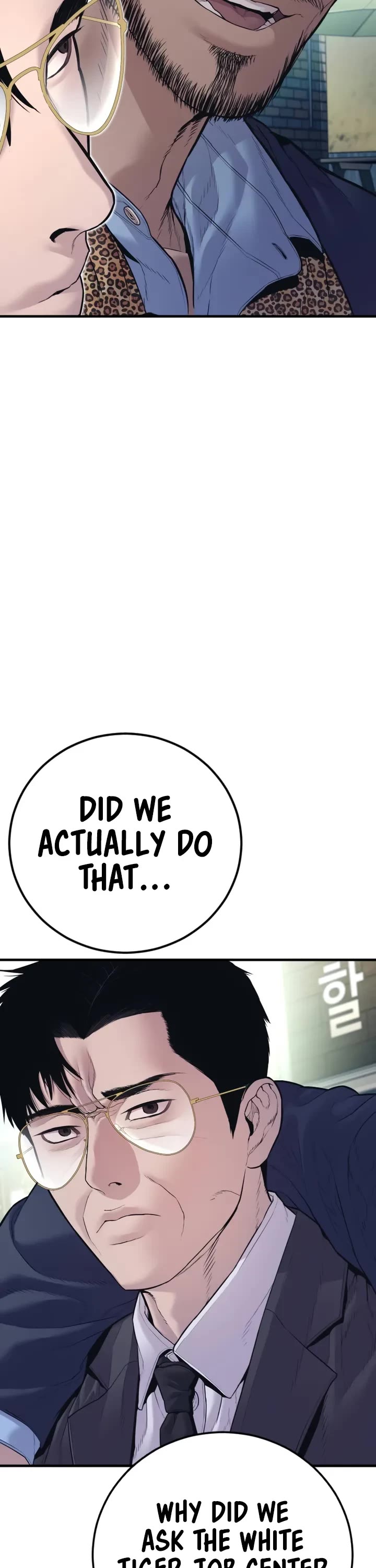 Manager Kim Chapter 149 page 48 - Chapter 149