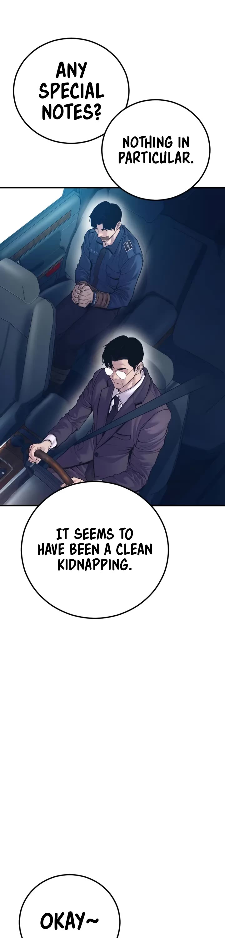 Manager Kim Chapter 149 page 5 - Chapter 149