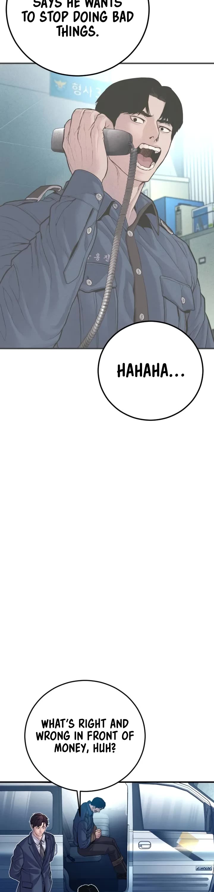 Manager Kim Chapter 149 page 59 - Chapter 149
