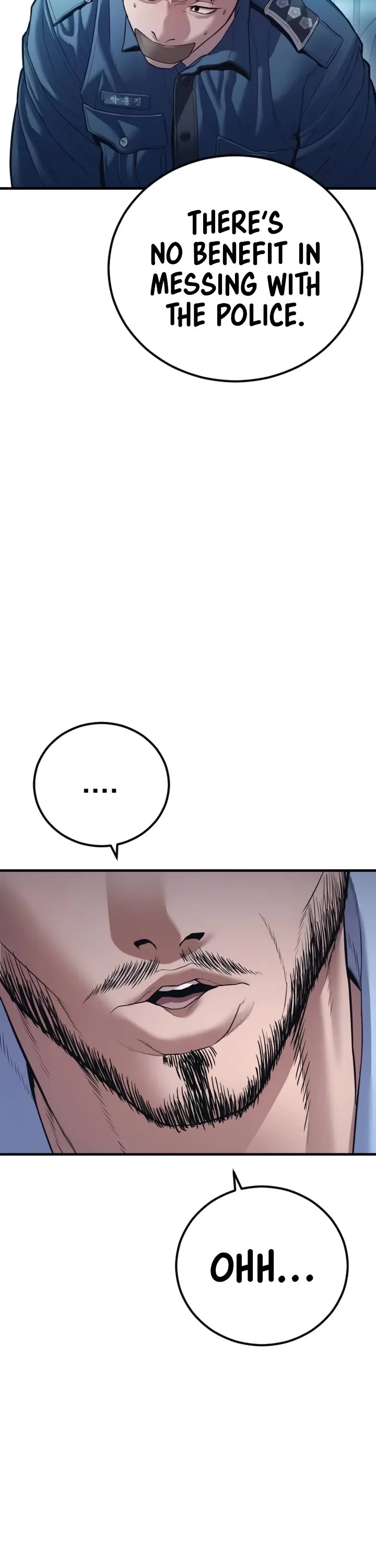 Manager Kim Chapter 149 page 71 - Chapter 149