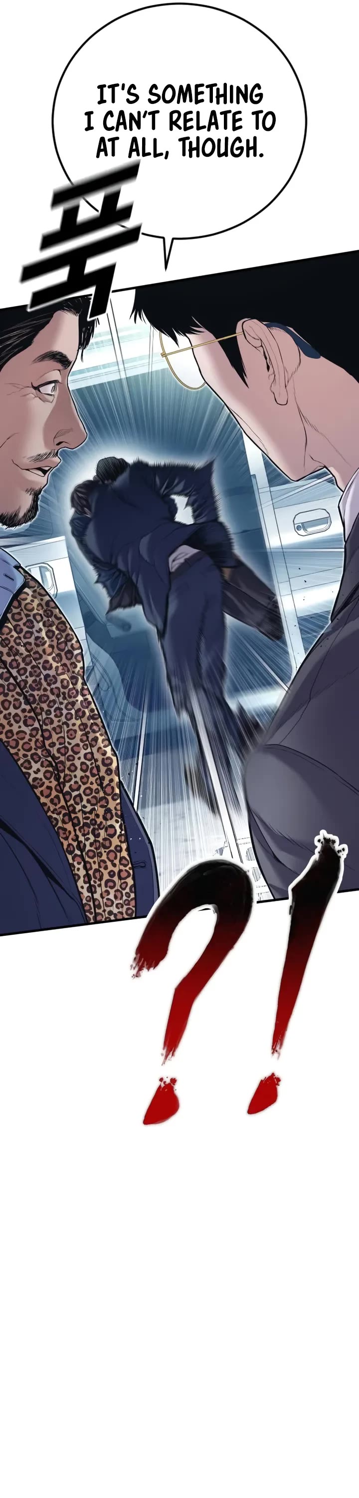 Manager Kim Chapter 149 page 74 - Chapter 149