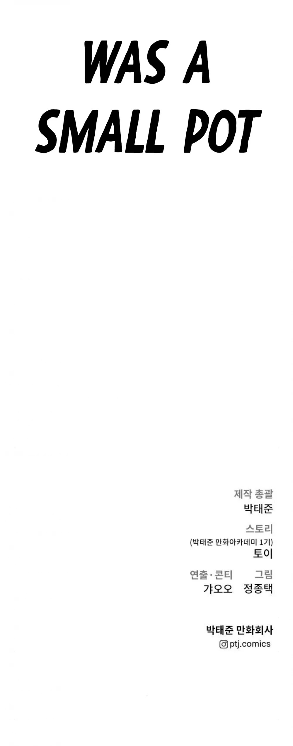 Manager Kim Chapter 15 page 100 - Chapter 15