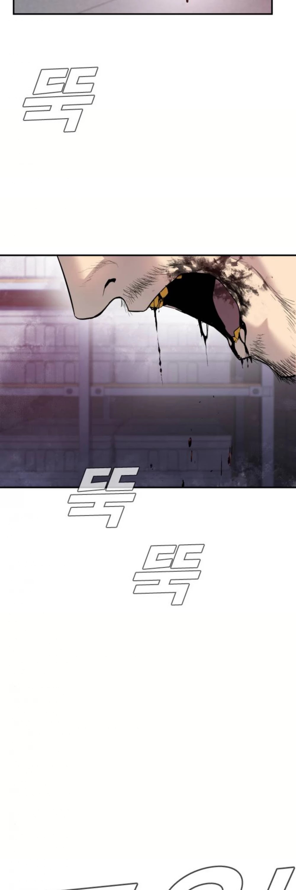 Manager Kim Chapter 15 page 30 - Chapter 15