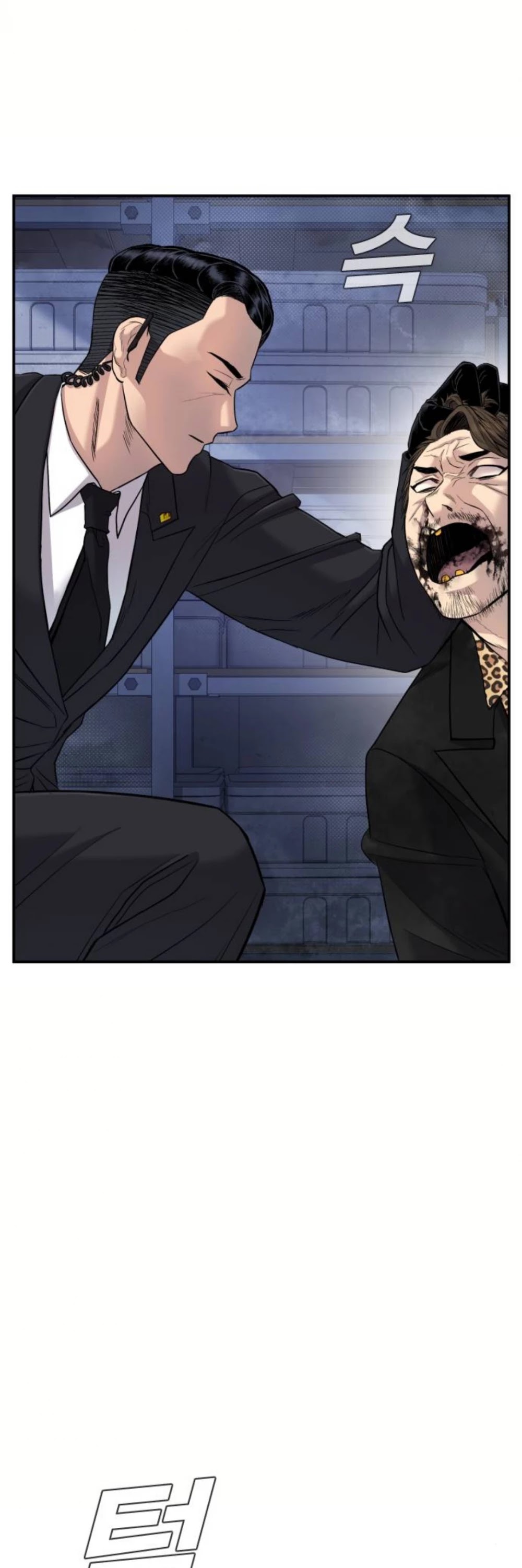 Manager Kim Chapter 15 page 35 - Chapter 15