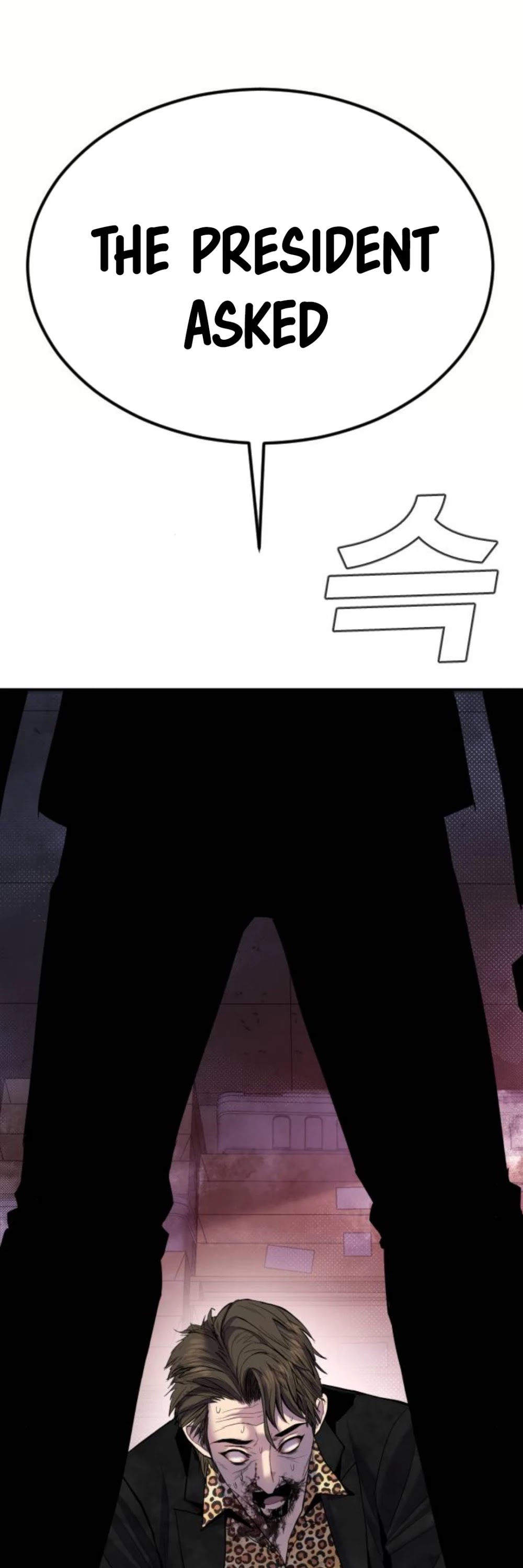 Manager Kim Chapter 15 page 41 - Chapter 15