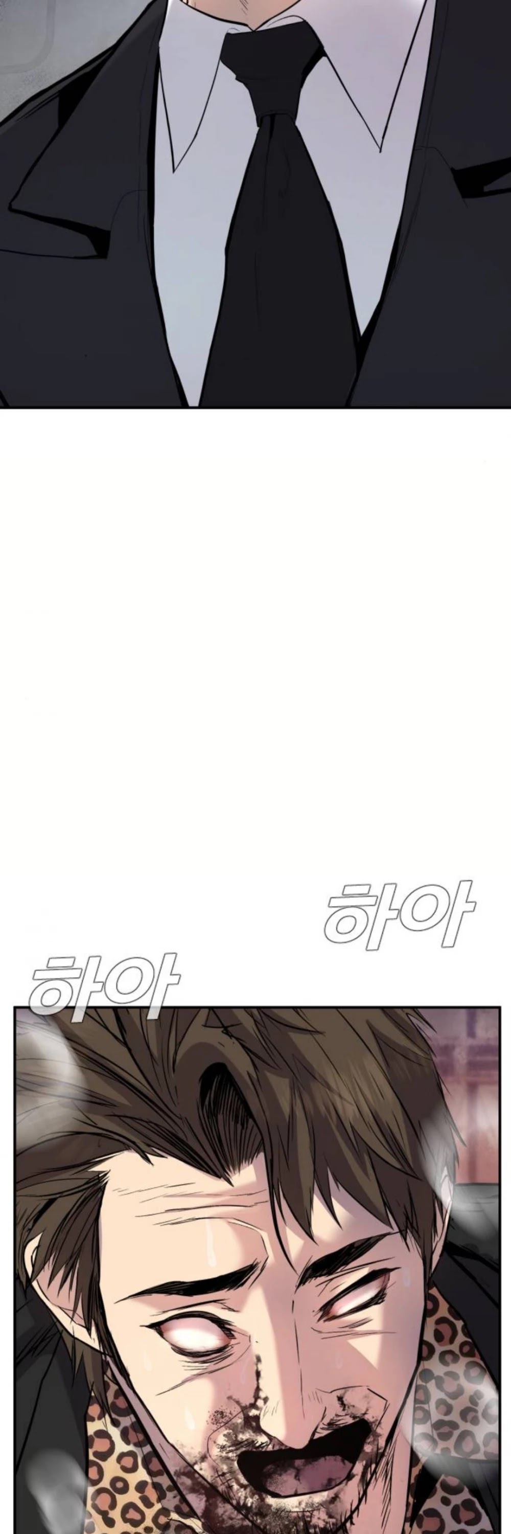 Manager Kim Chapter 15 page 43 - Chapter 15