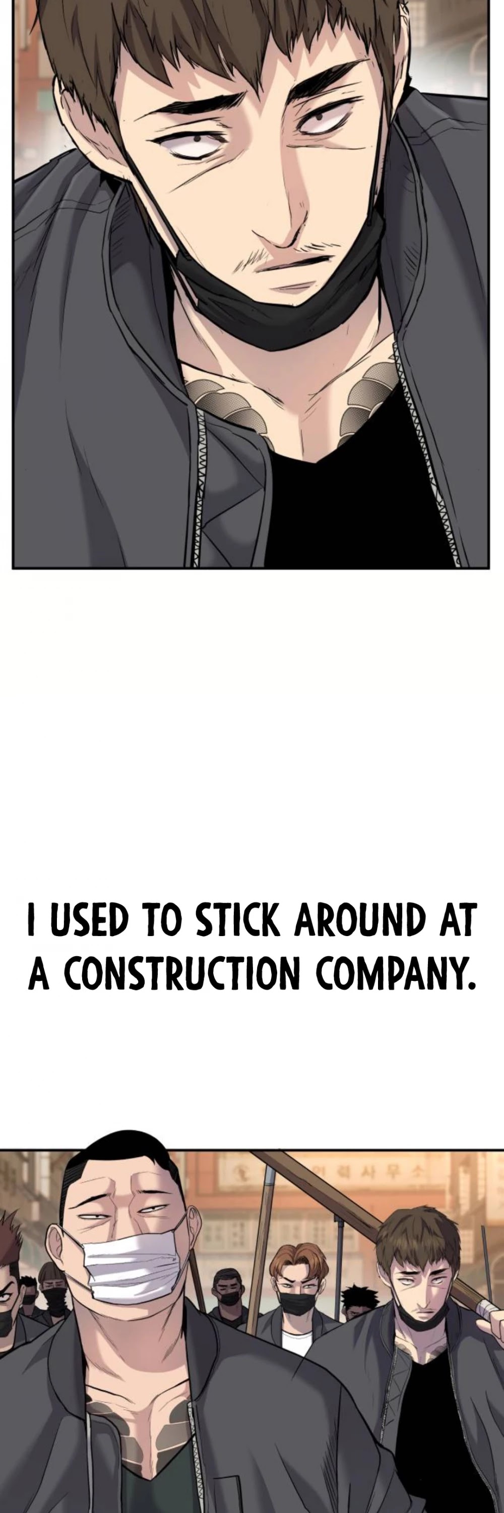 Manager Kim Chapter 15 page 45 - Chapter 15