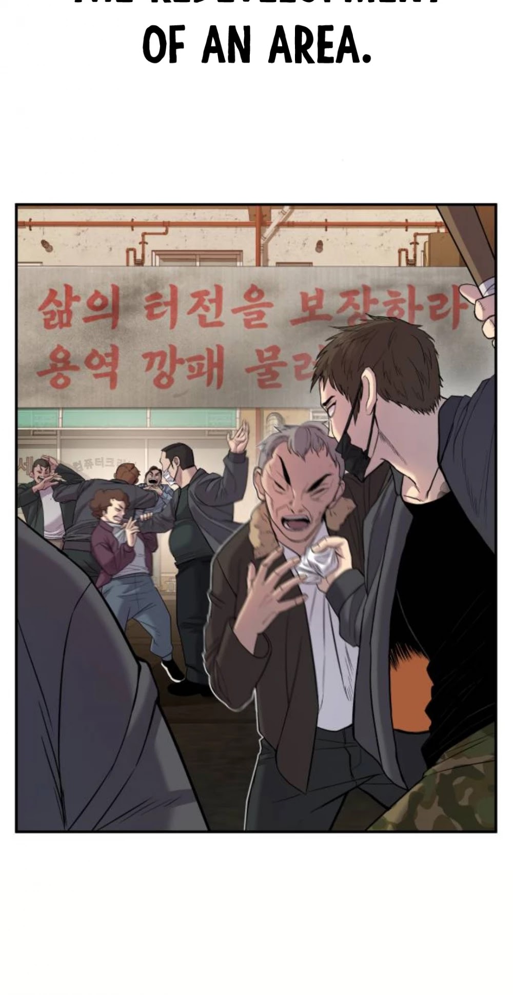Manager Kim Chapter 15 page 47 - Chapter 15