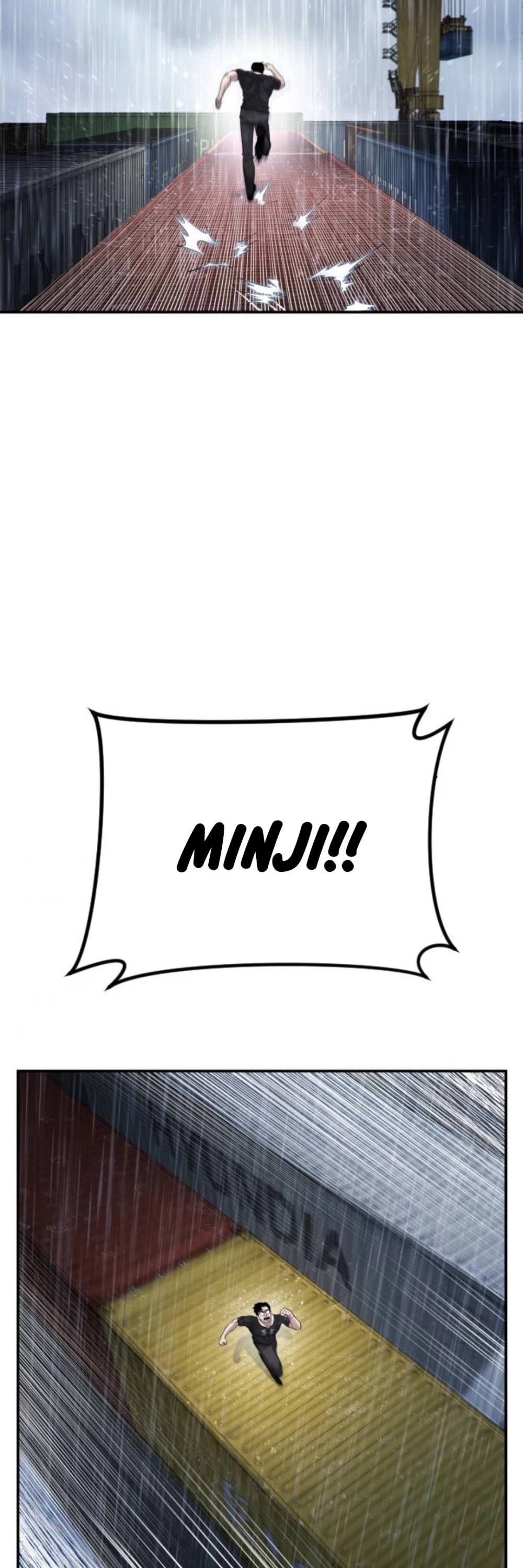 Manager Kim Chapter 15 page 5 - Chapter 15
