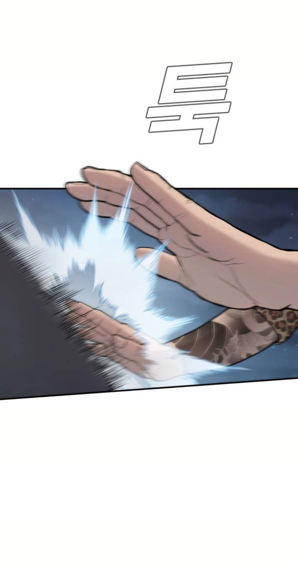 Manager Kim Chapter 15 page 54 - Chapter 15