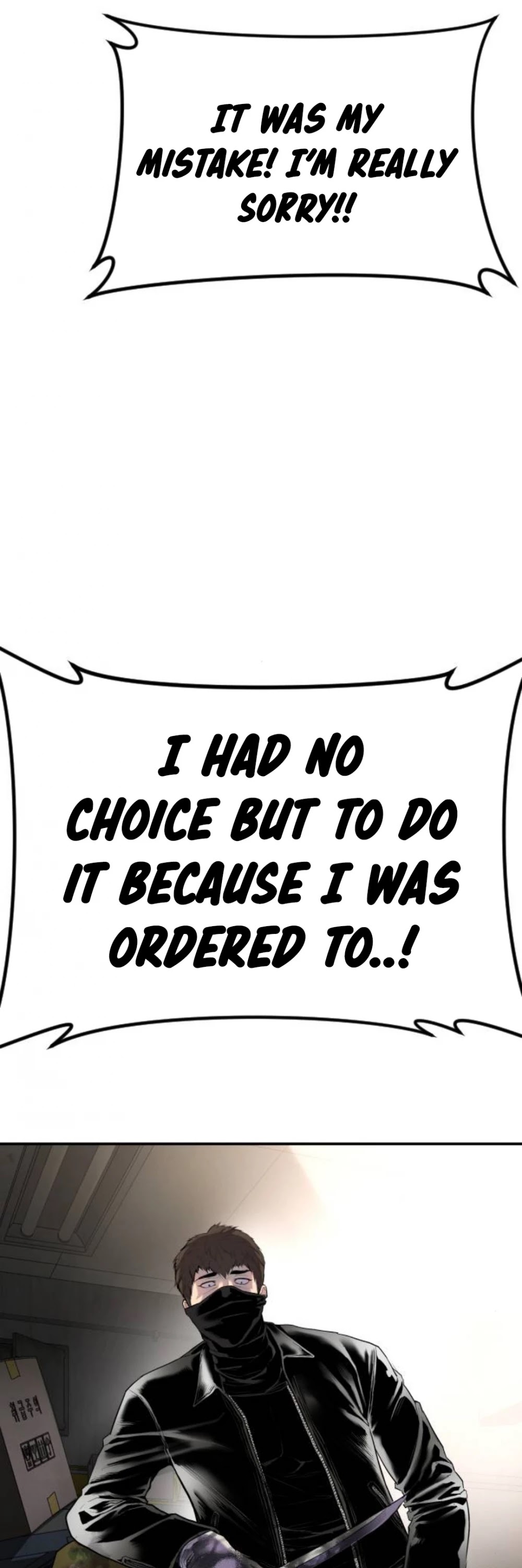 Manager Kim Chapter 15 page 64 - Chapter 15