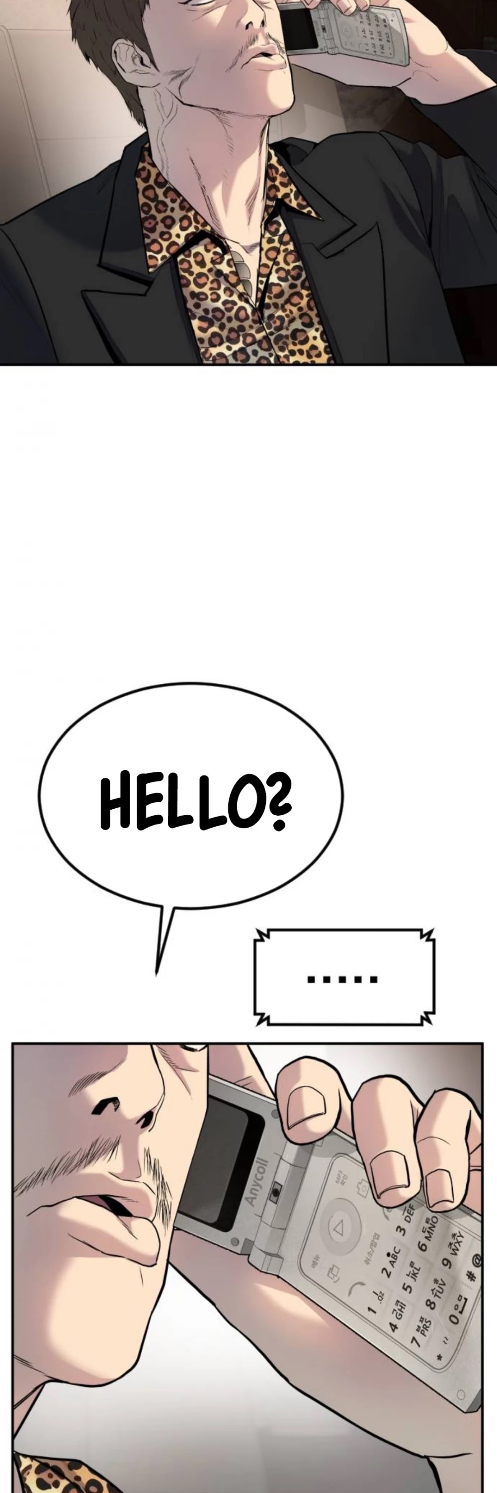 Manager Kim Chapter 15 page 71 - Chapter 15