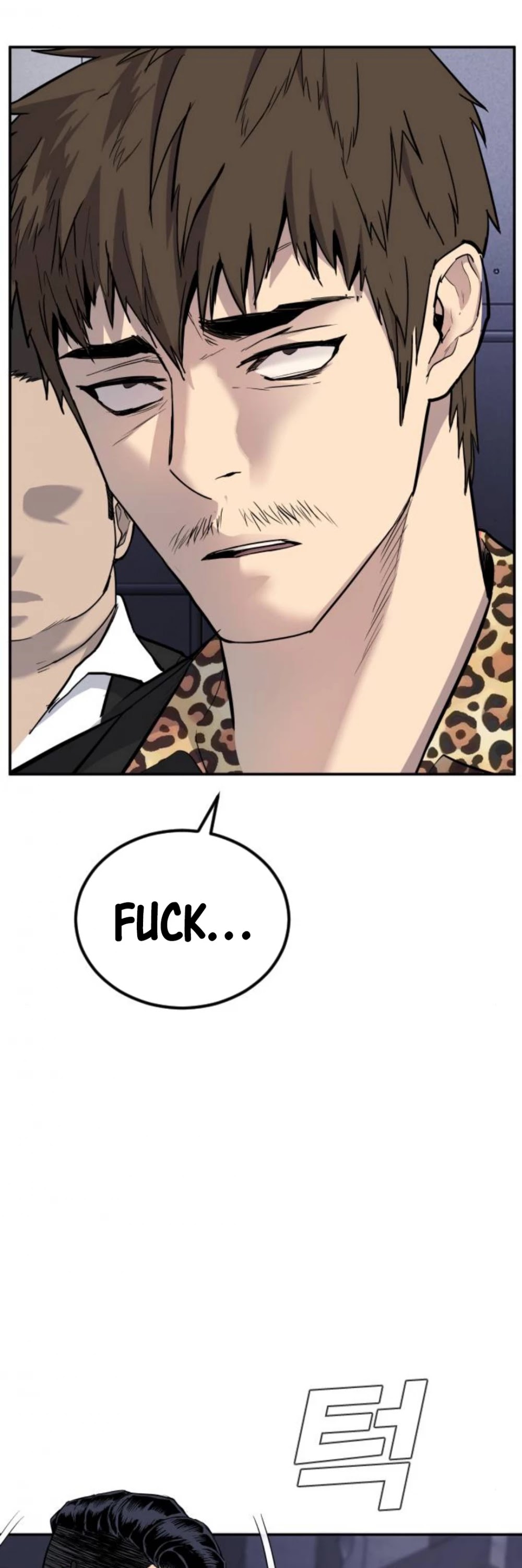 Manager Kim Chapter 15 page 85 - Chapter 15