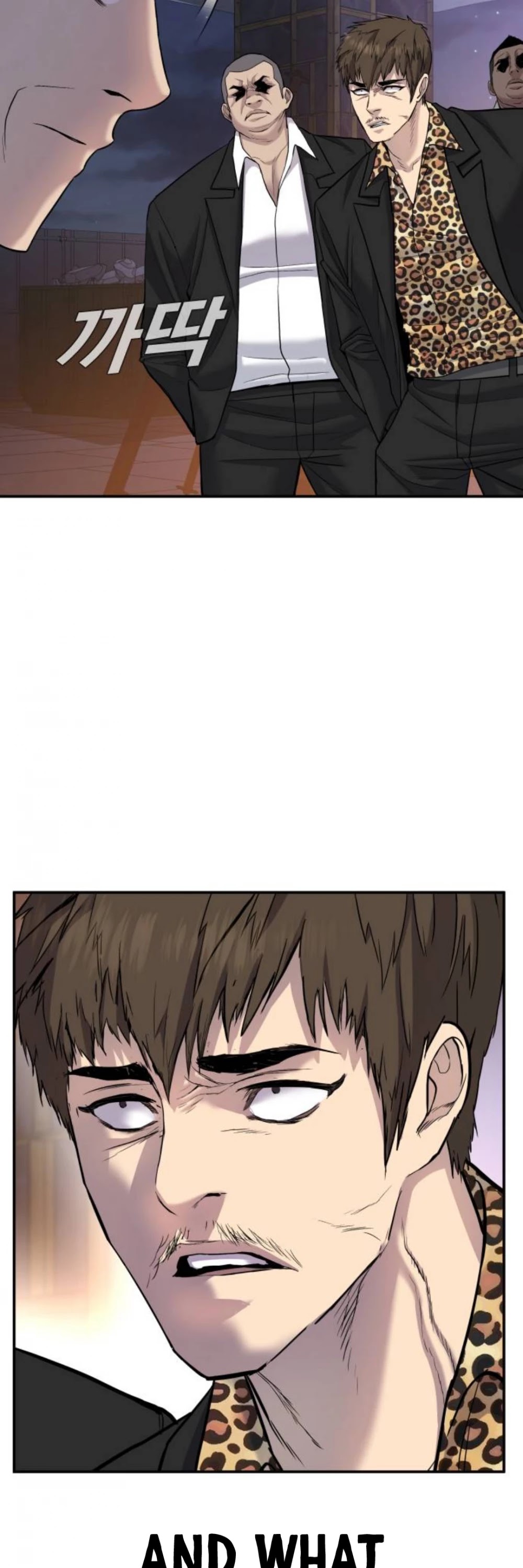 Manager Kim Chapter 15 page 97 - Chapter 15