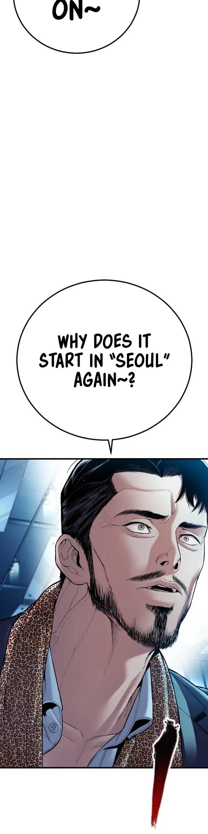 Manager Kim Chapter 150 page 32 - Chapter 150