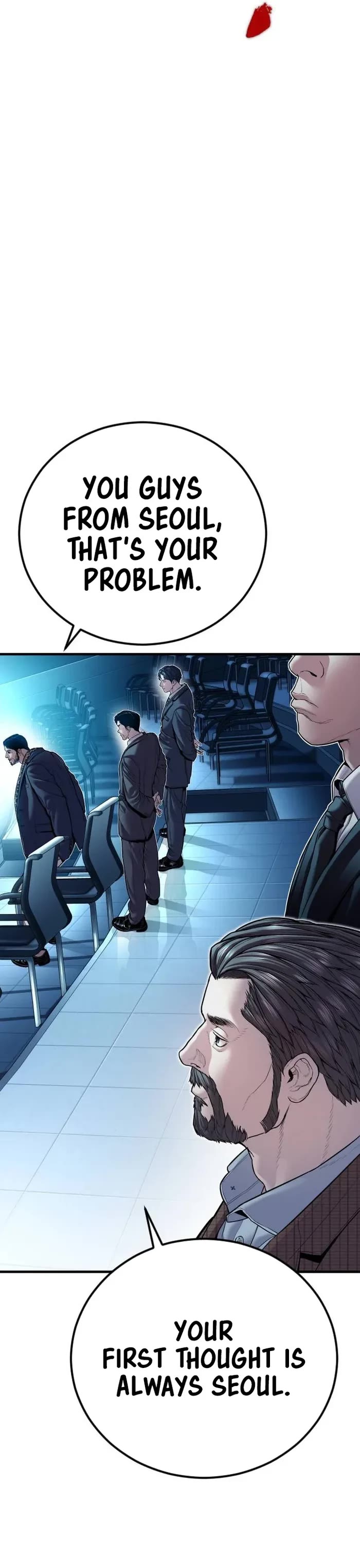 Manager Kim Chapter 150 page 33 - Chapter 150