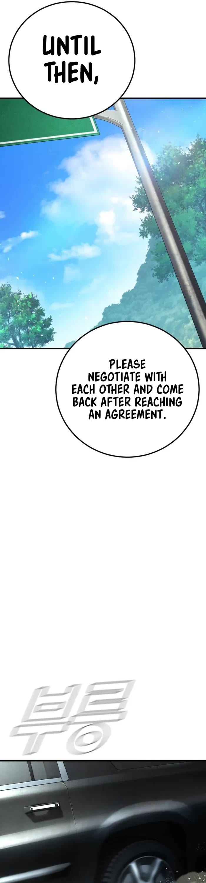 Manager Kim Chapter 150 page 53 - Chapter 150