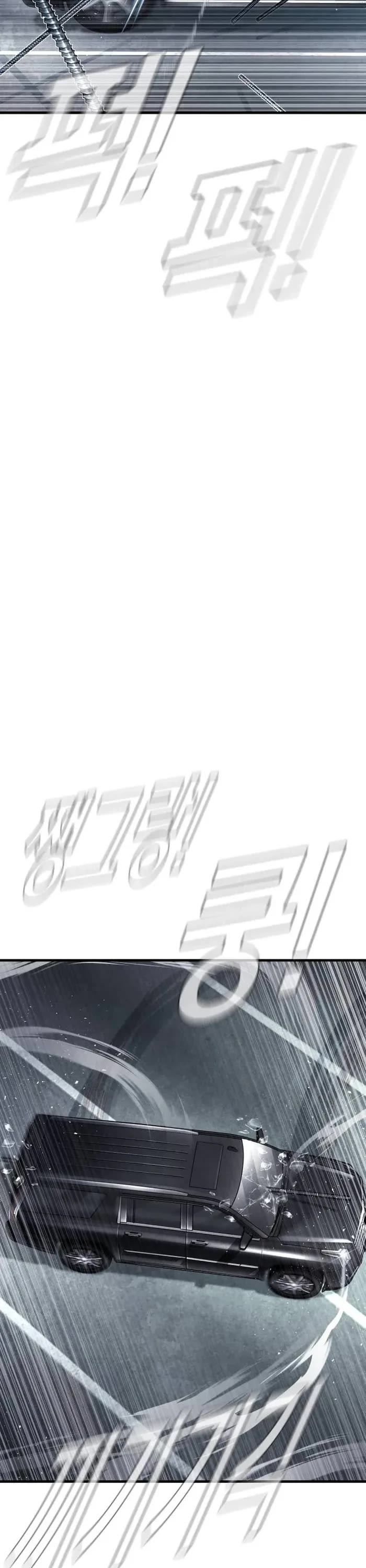 Manager Kim Chapter 150 page 66 - Chapter 150