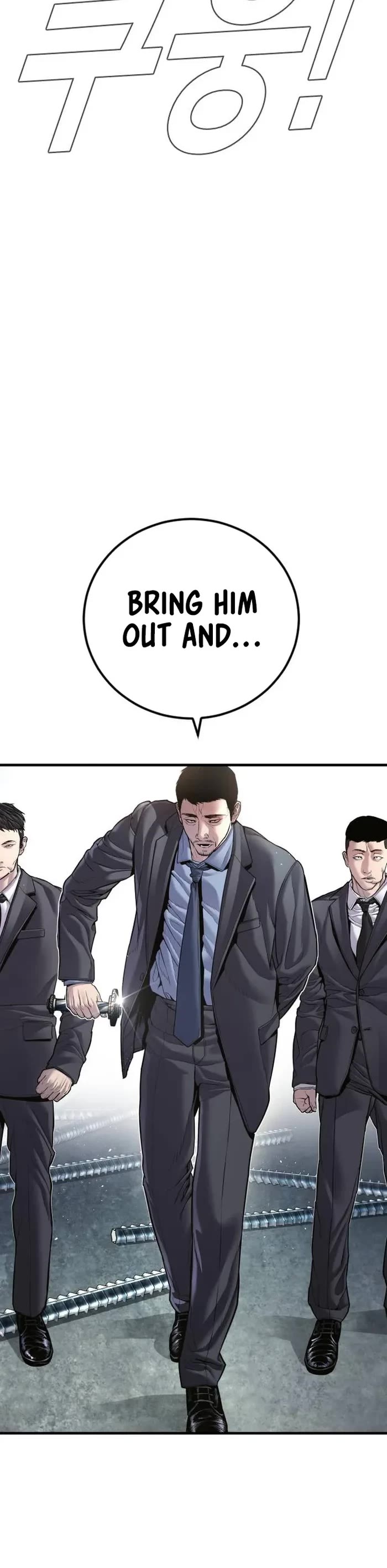 Manager Kim Chapter 150 page 76 - Chapter 150