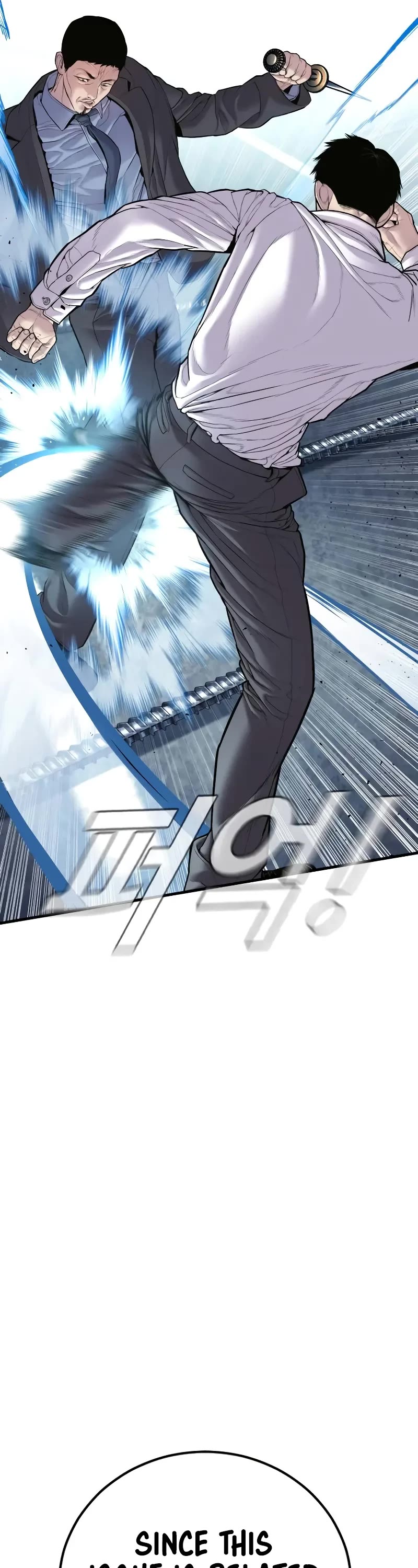 Manager Kim Chapter 151 page 16 - Chapter 151