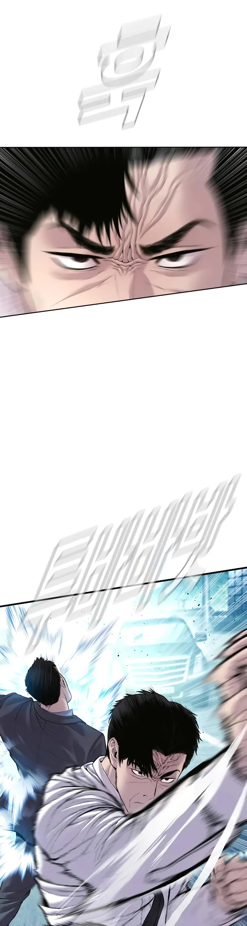 Manager Kim Chapter 151 page 18 - Chapter 151