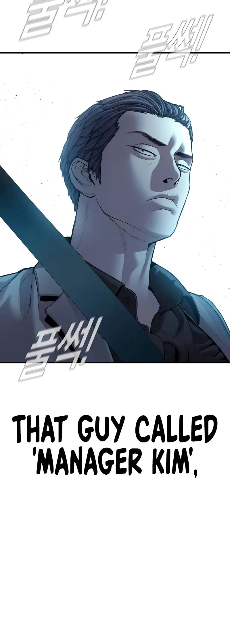 Manager Kim Chapter 151 page 43 - Chapter 151