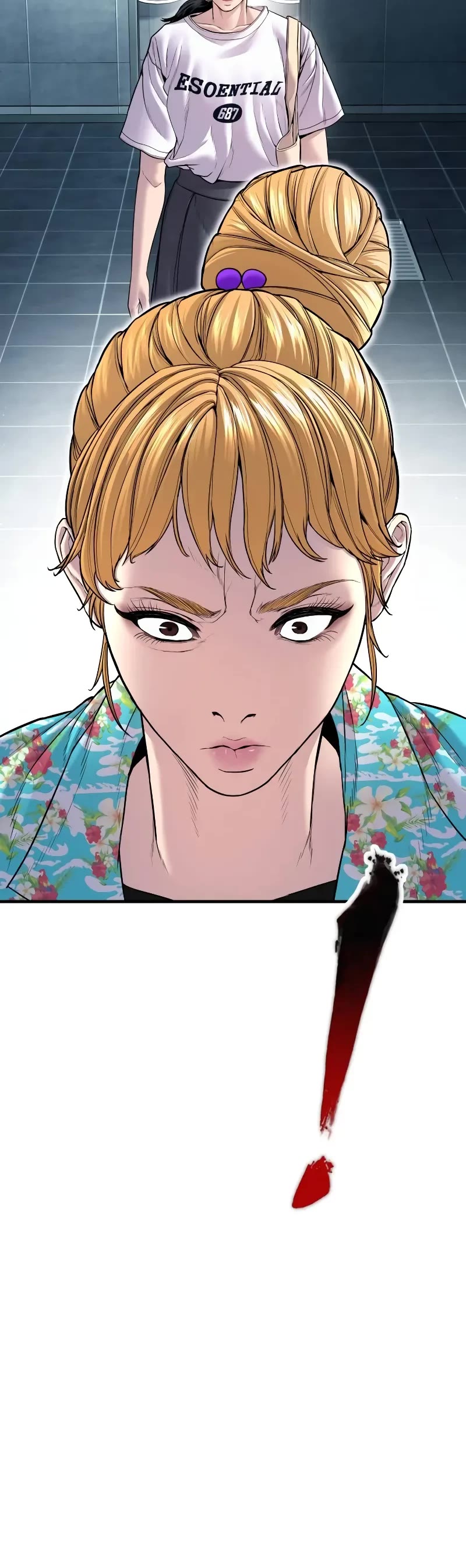 Manager Kim Chapter 151 page 57 - Chapter 151