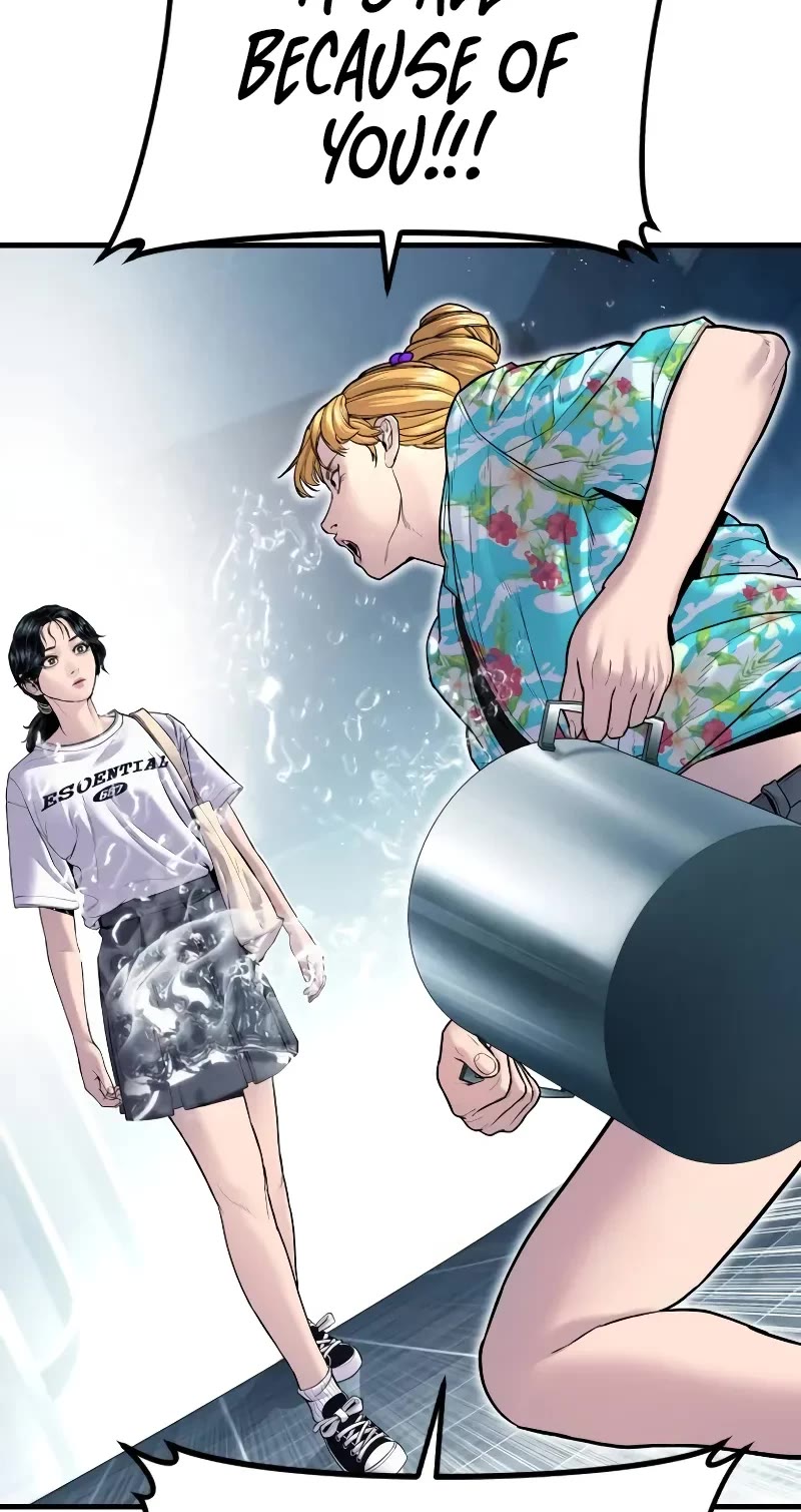 Manager Kim Chapter 151 page 61 - Chapter 151