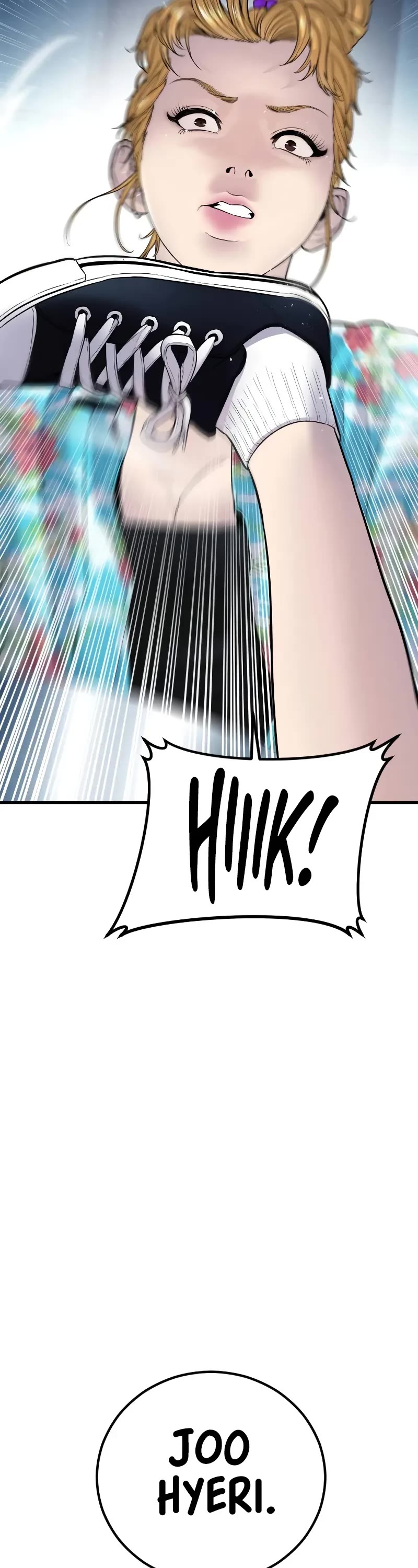 Manager Kim Chapter 151 page 70 - Chapter 151