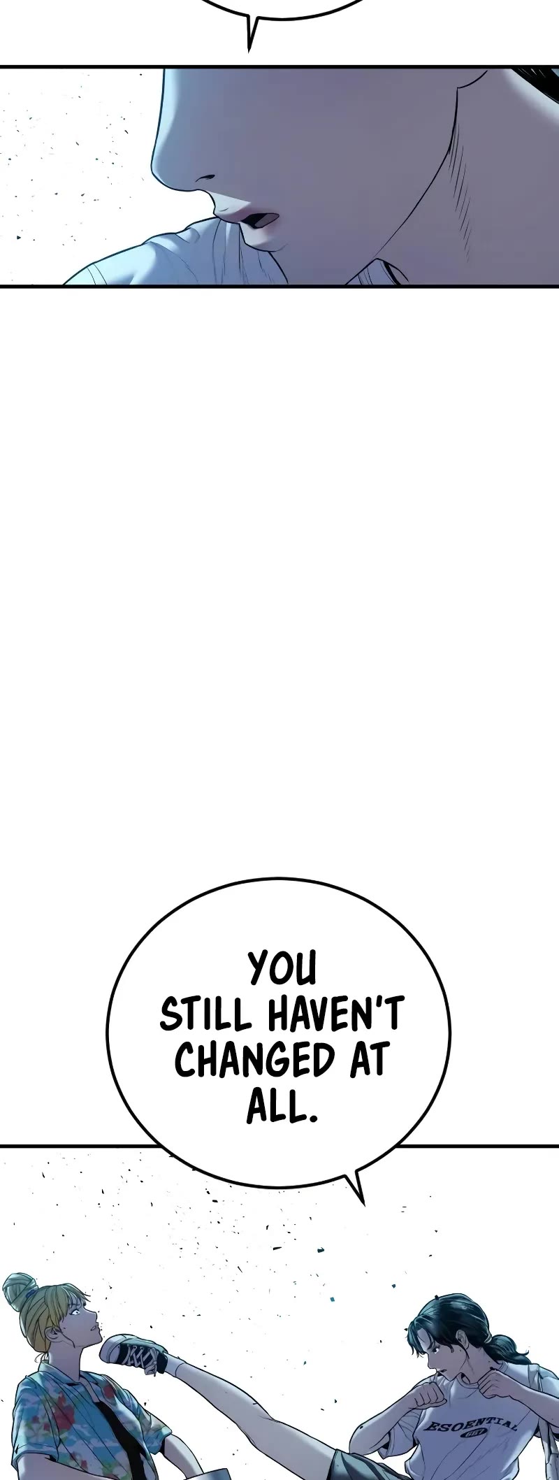 Manager Kim Chapter 151 page 71 - Chapter 151