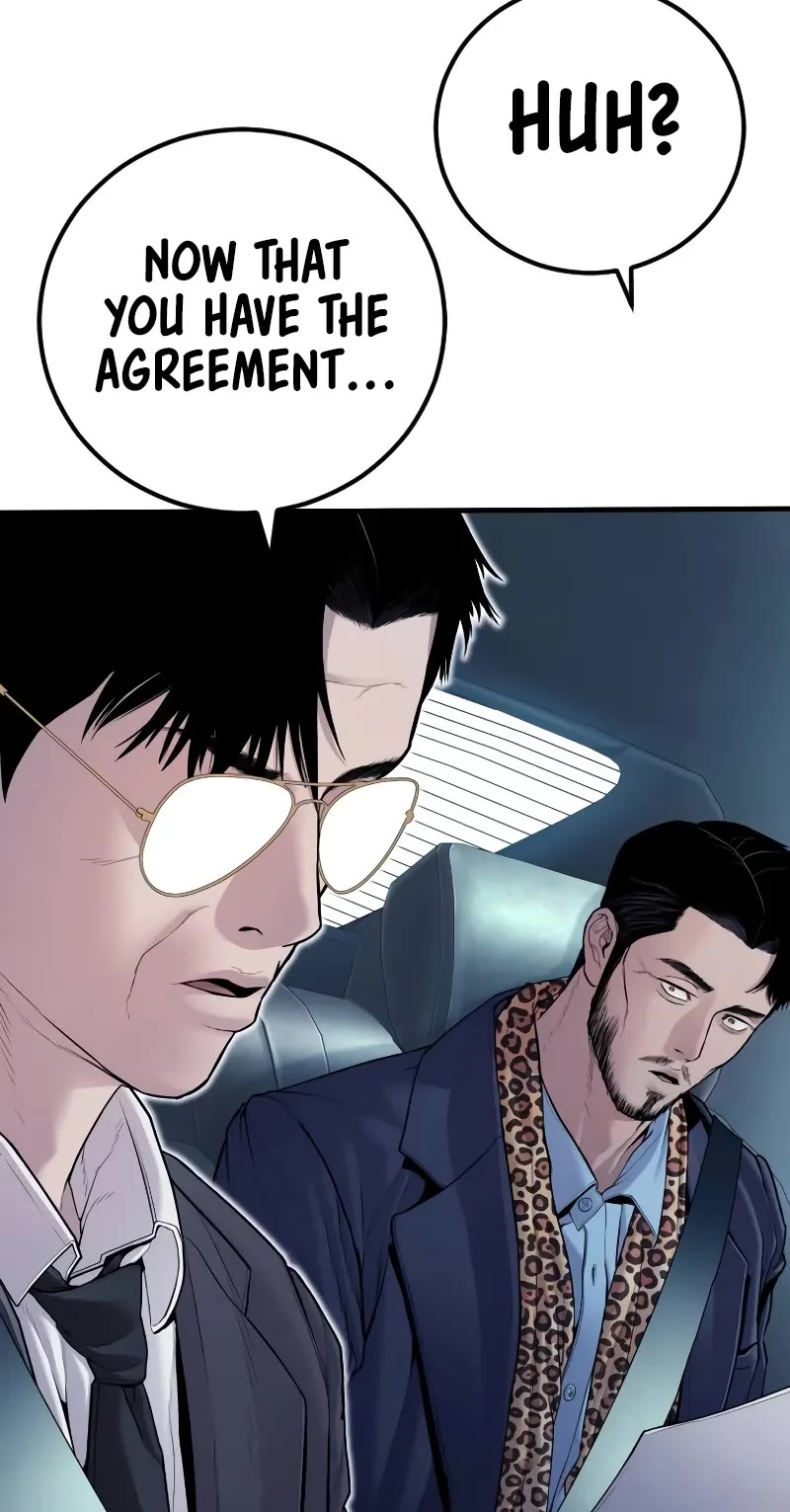 Manager Kim Chapter 151 page 81 - Chapter 151