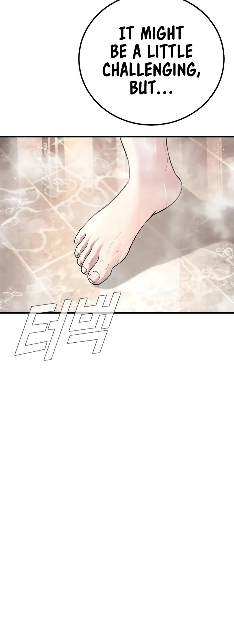 Manager Kim Chapter 151 page 92 - Chapter 151