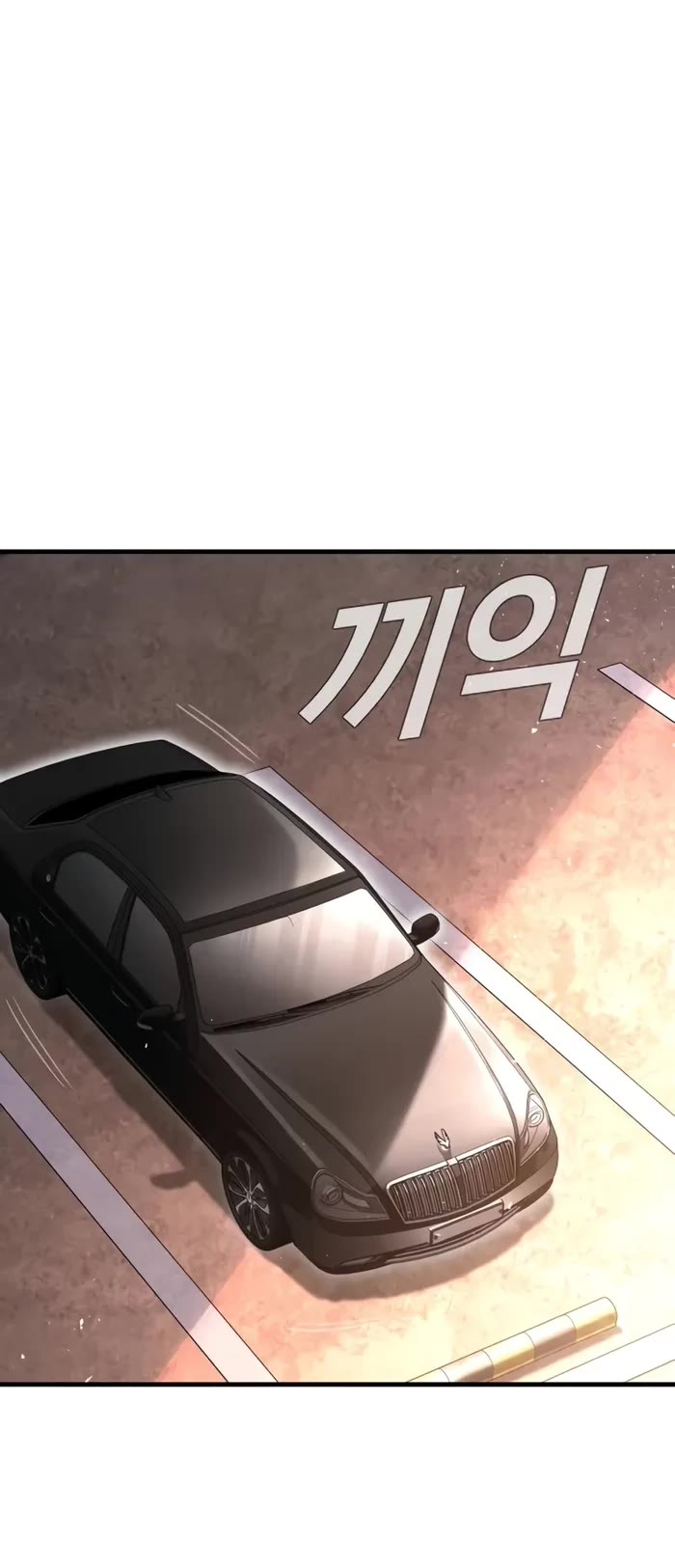 Manager Kim Chapter 152 page 10 - Chapter 152