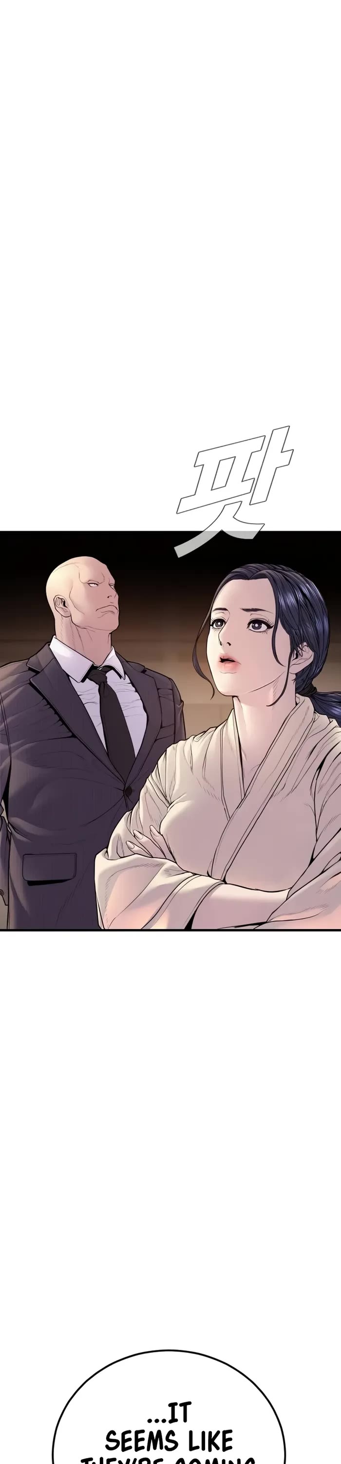 Manager Kim Chapter 152 page 16 - Chapter 152