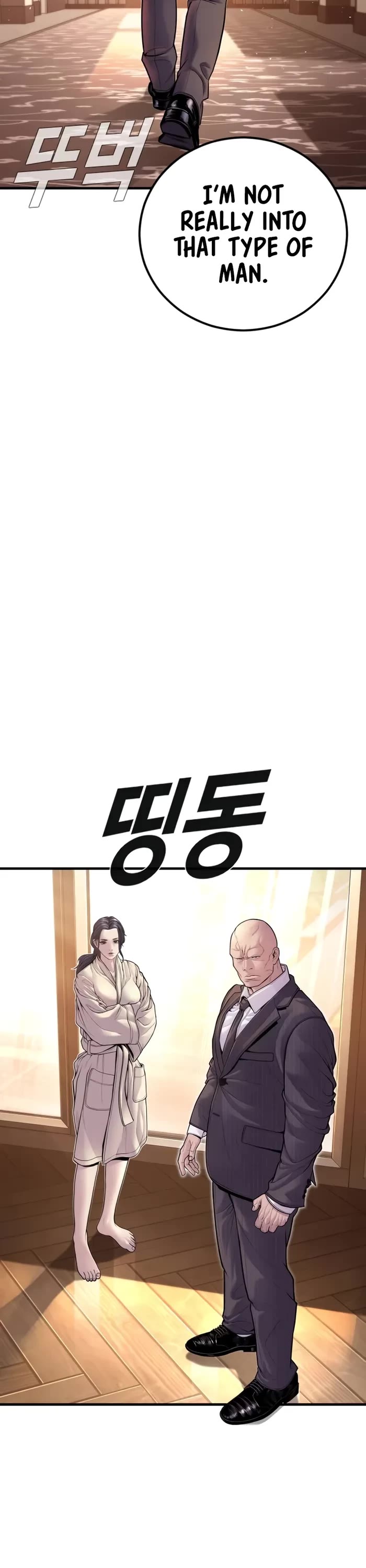 Manager Kim Chapter 152 page 18 - Chapter 152