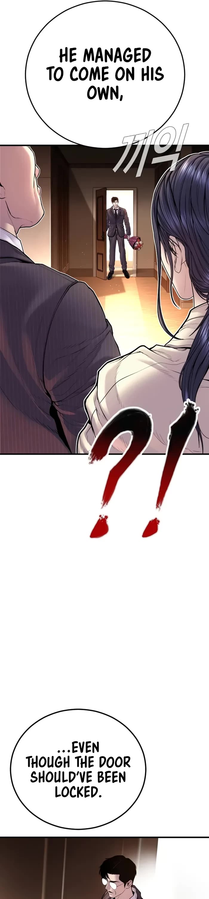 Manager Kim Chapter 152 page 21 - Chapter 152