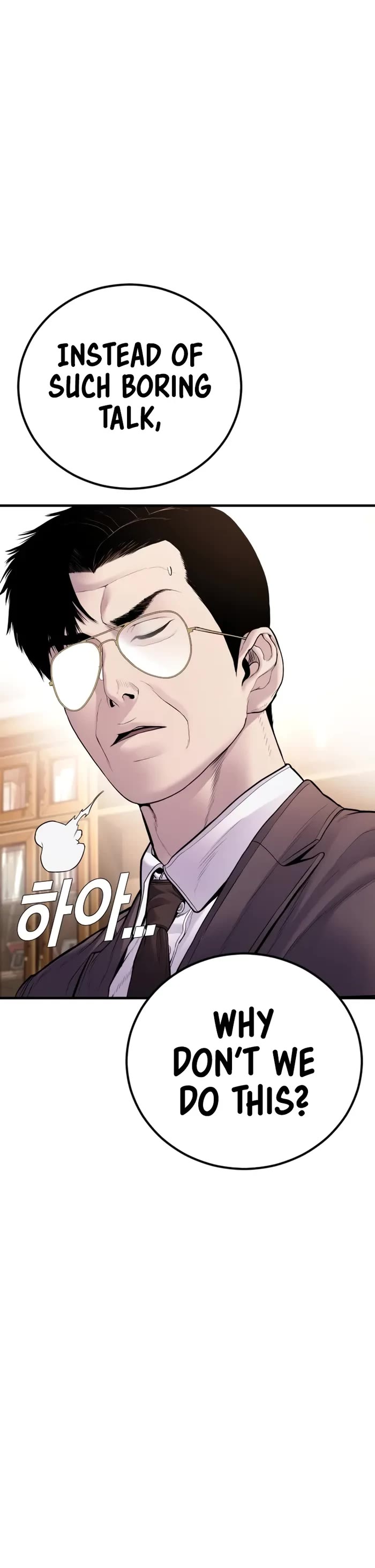 Manager Kim Chapter 152 page 29 - Chapter 152