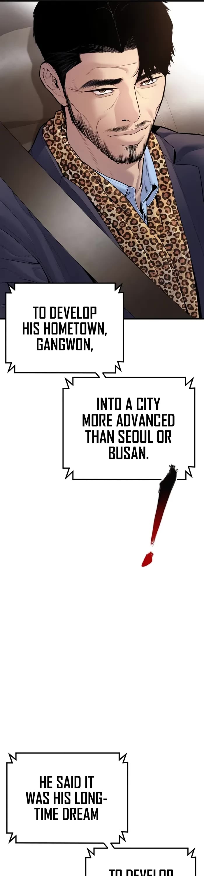 Manager Kim Chapter 152 page 66 - Chapter 152