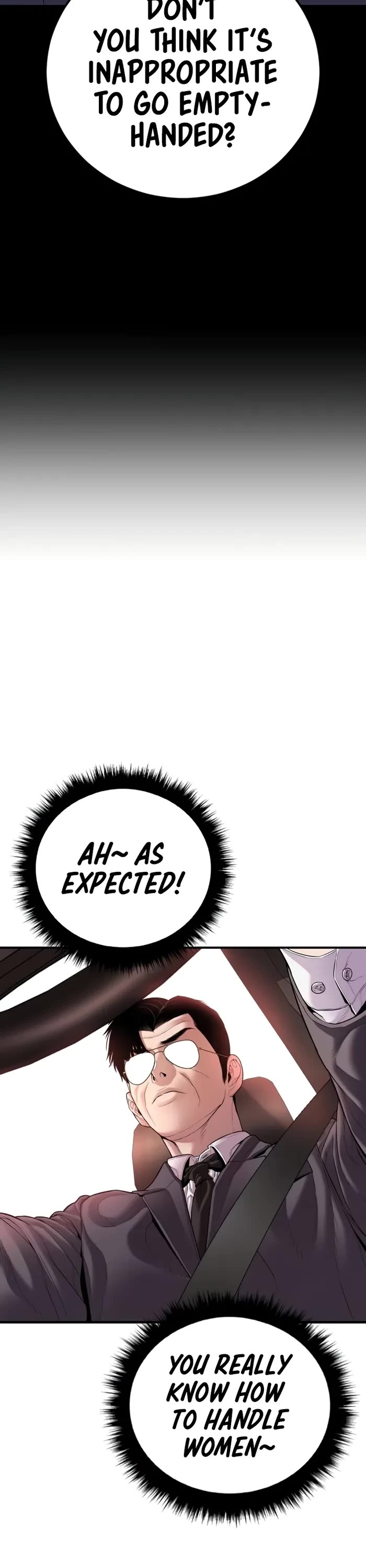 Manager Kim Chapter 152 page 7 - Chapter 152