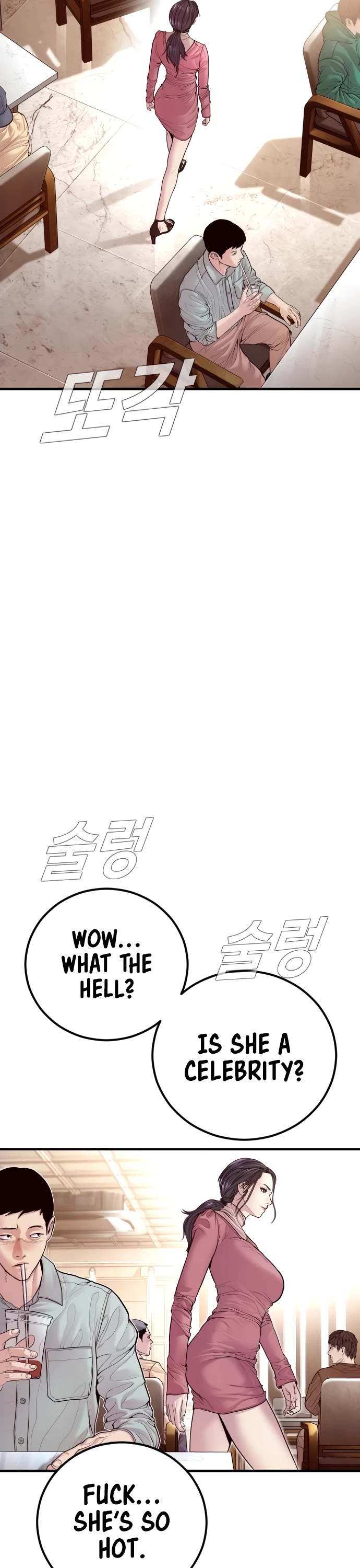 Manager Kim Chapter 153 page 2 - Chapter 153