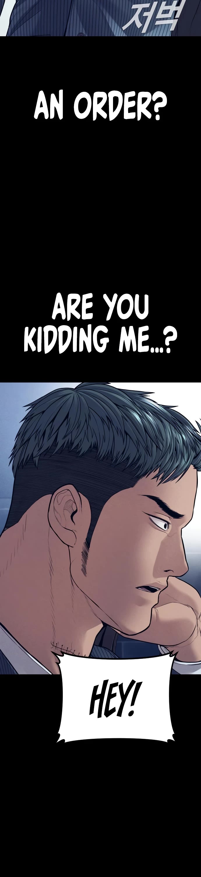 Manager Kim Chapter 153 page 42 - Chapter 153