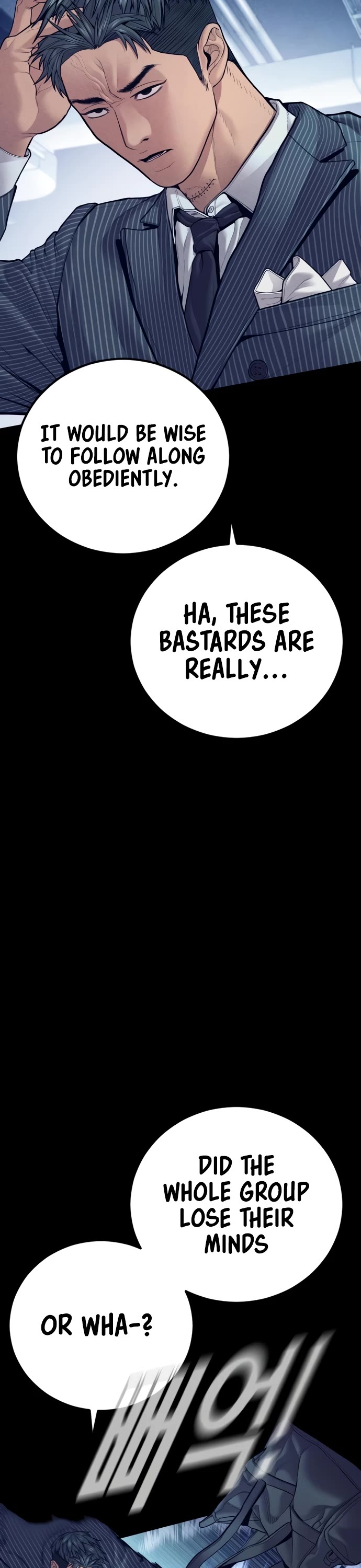 Manager Kim Chapter 153 page 48 - Chapter 153