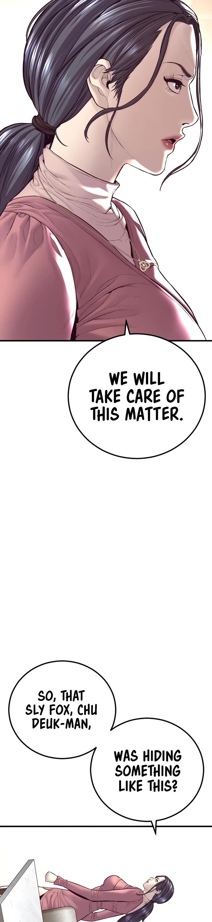 Manager Kim Chapter 153 page 58 - Chapter 153