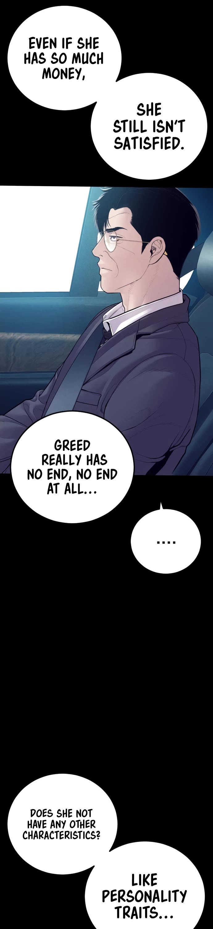Manager Kim Chapter 153 page 6 - Chapter 153