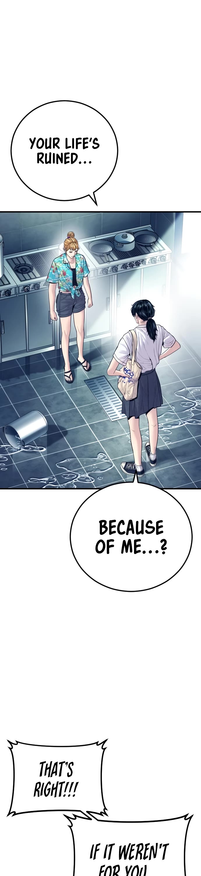 Manager Kim Chapter 153 page 63 - Chapter 153