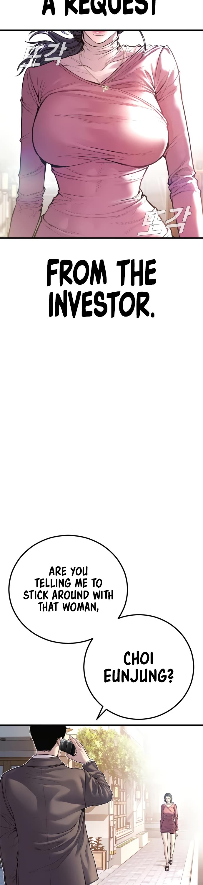 Manager Kim Chapter 153 page 87 - Chapter 153