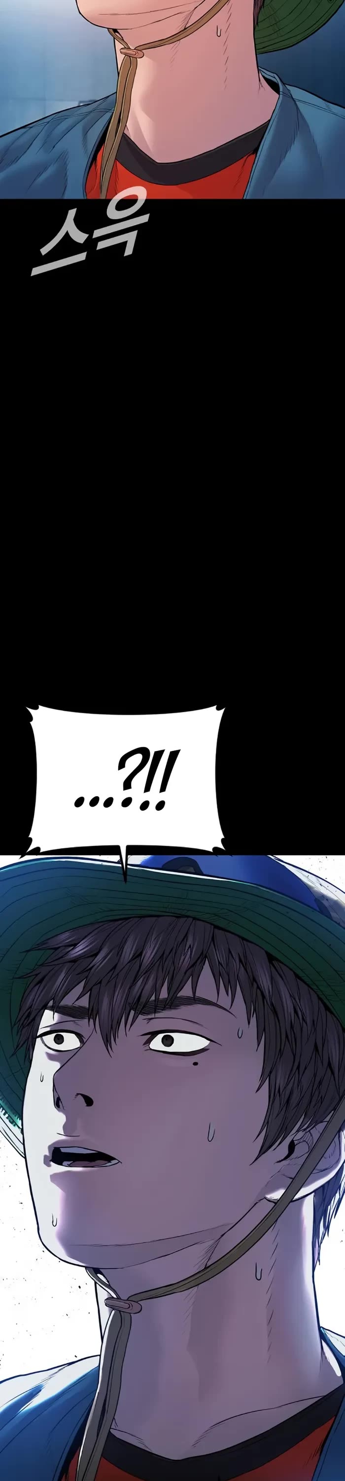 Manager Kim Chapter 154 page 11 - Chapter 154