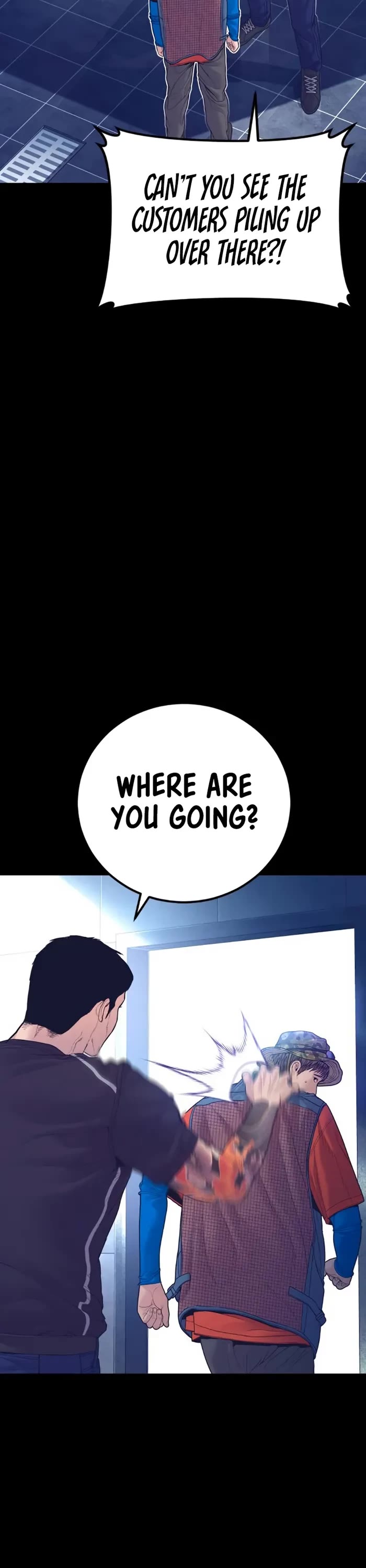 Manager Kim Chapter 154 page 17 - Chapter 154