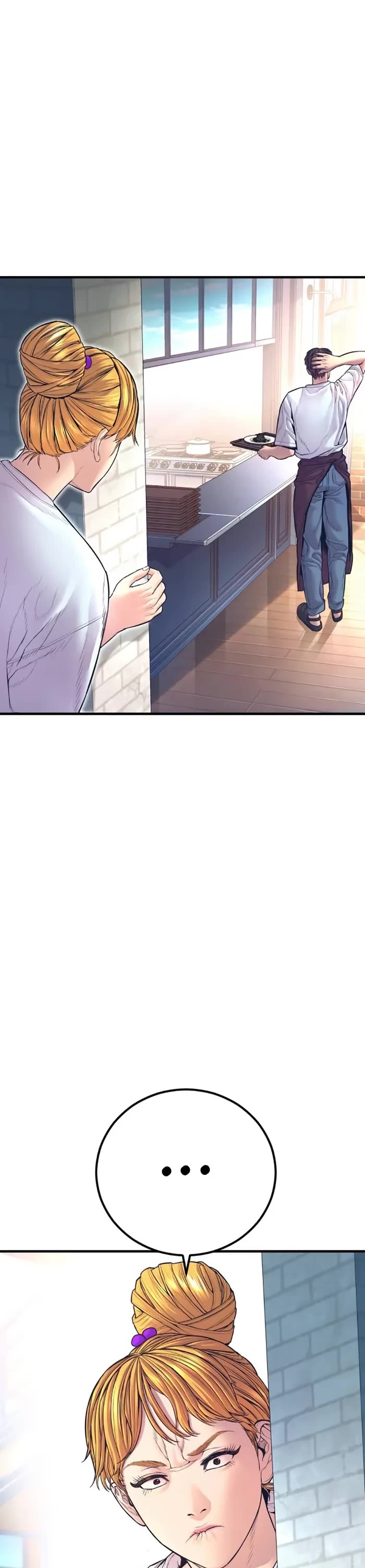 Manager Kim Chapter 154 page 26 - Chapter 154